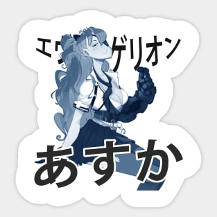 Asuka Langley Sticker